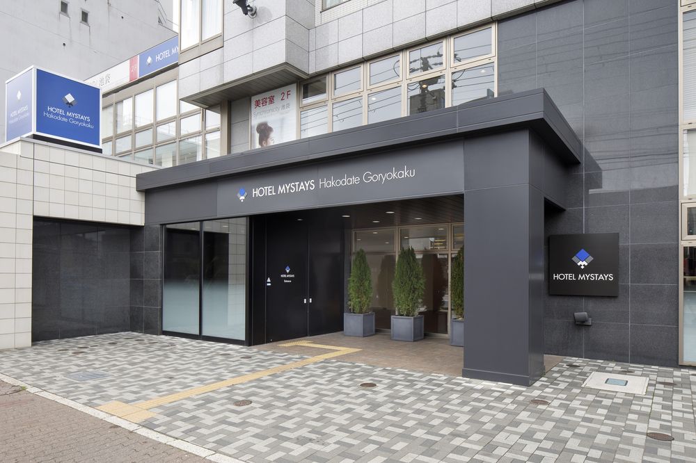 ホテルマイステイズ函館五稜郭