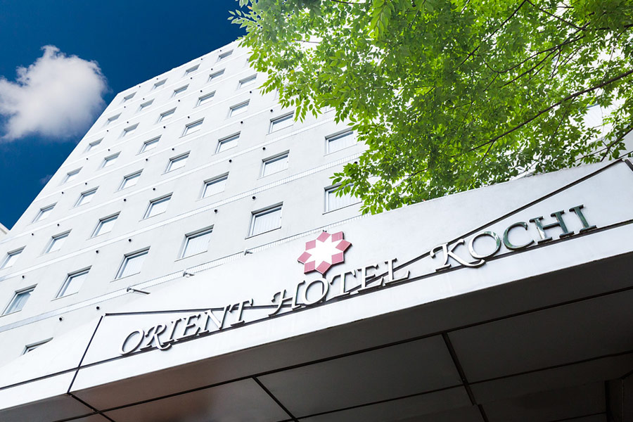 オリエントホテル高知