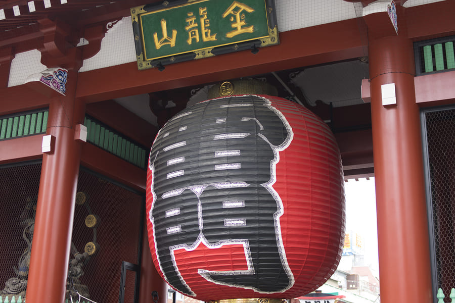 雷門