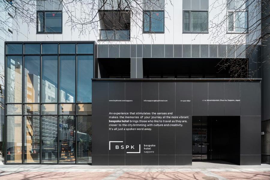 ビスポークホテル札幌