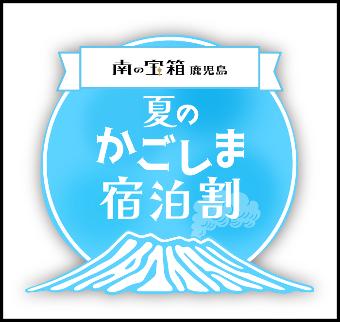 ロゴ