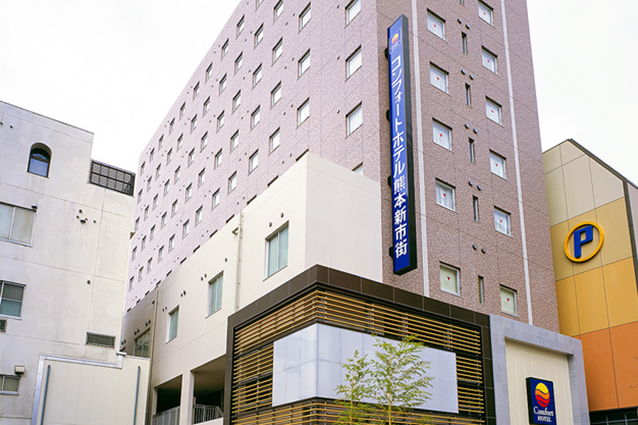 コンフォートホテル熊本新市街