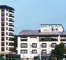 東京 羽田 成田 発 九州 宮崎 行き ツアーの格安 最安値を検索 比較 エアトリ