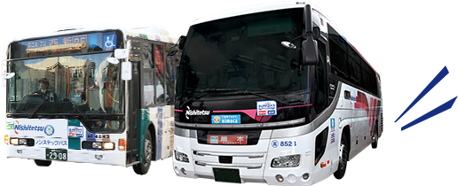 コンフォートホテル博多 2泊3日 Peach利用 往路 成田ー鹿児島 復路 福岡ー成田 九州下関周遊3日間 飛行機 バス乗り放題 1泊ずつ選べるホテルがセットになったお得な周遊プラン