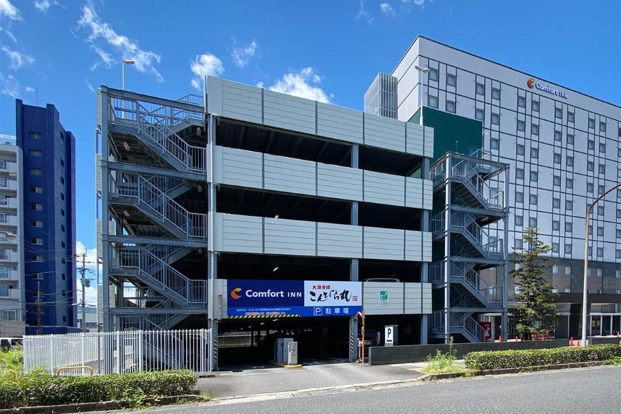 コンフォートイン鹿児島谷山