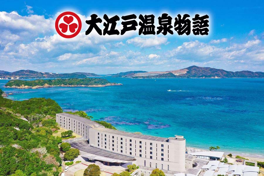 TAOYA志摩