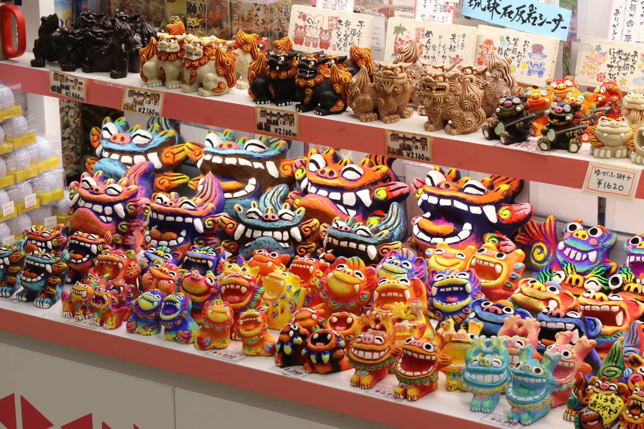 那覇空港・お土産タイム