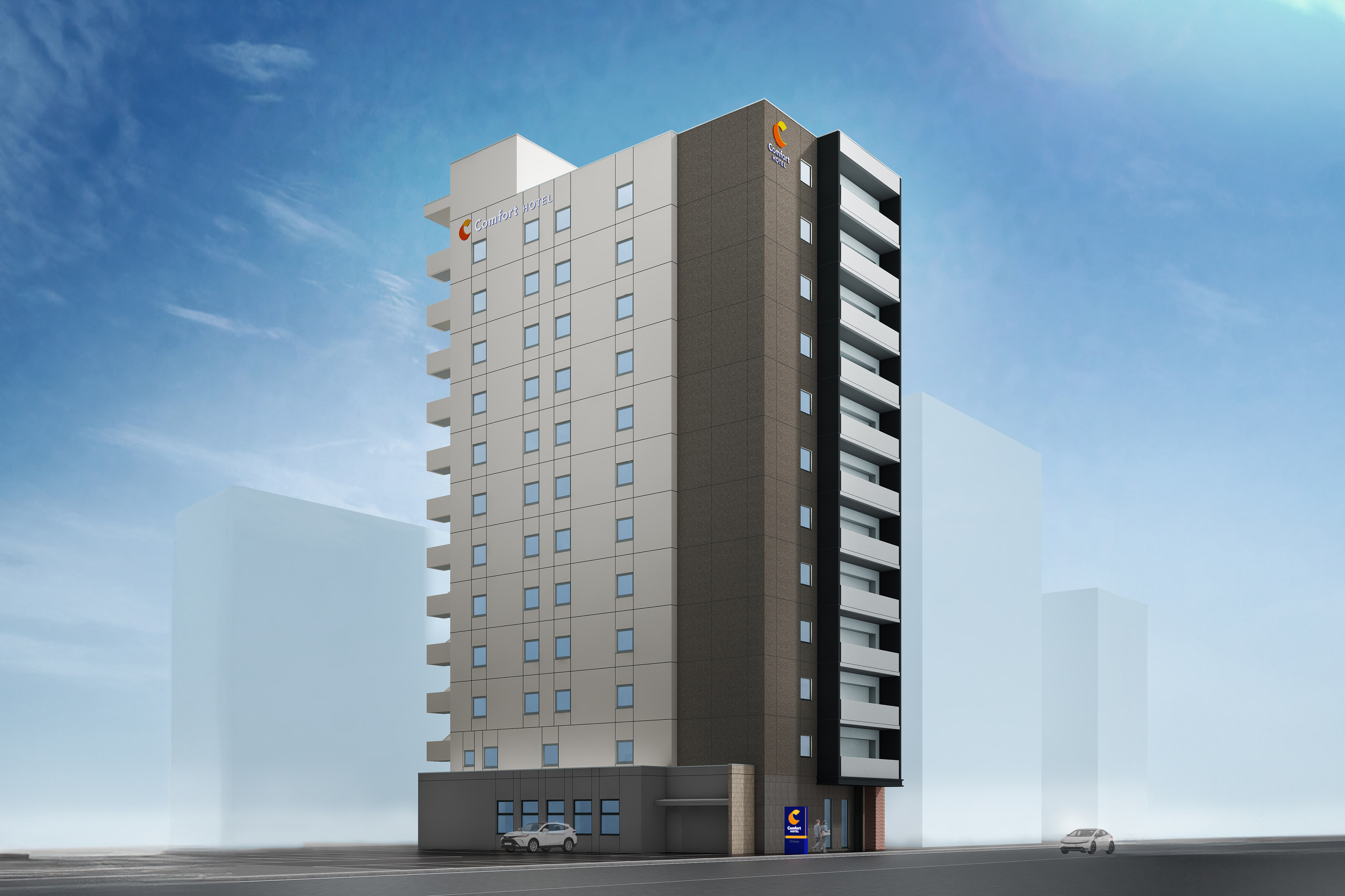 コンフォートホテル千歳