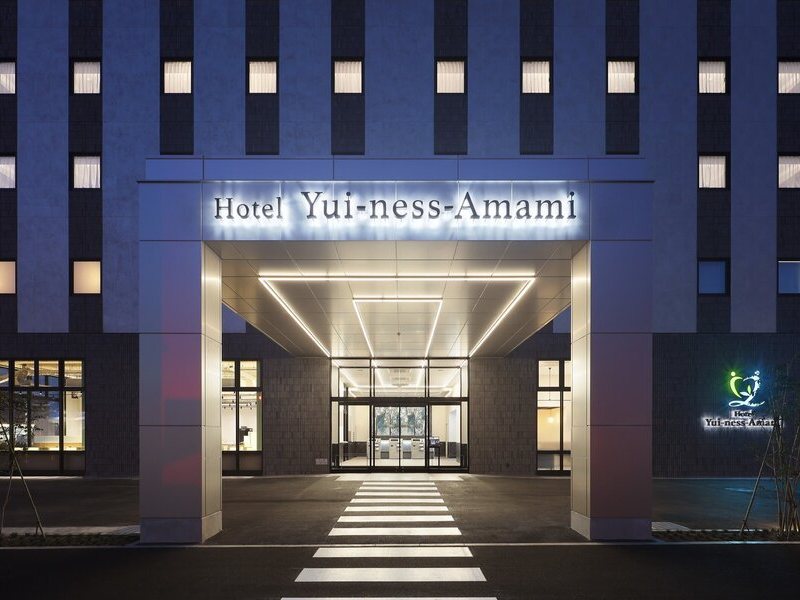 Hotel Yui-ness-Amami マリンタウンのエントランス